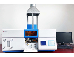 原子吸收分光光度計